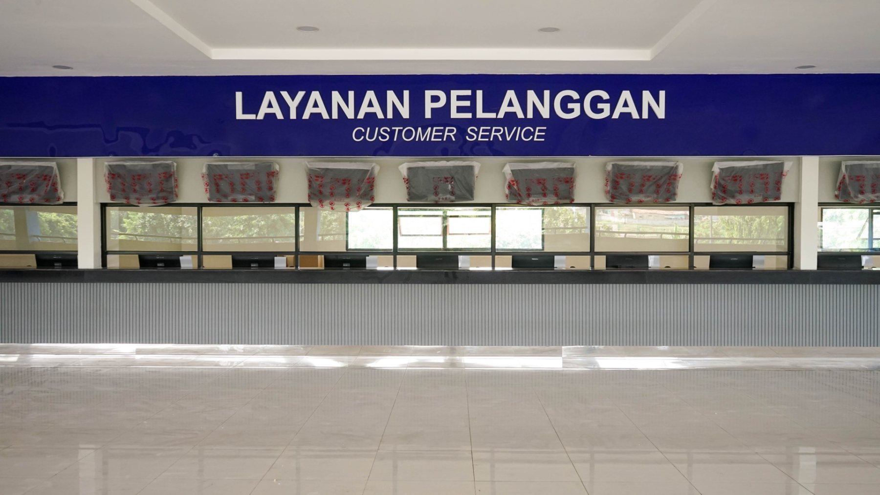Terminal Kampung Rambutan